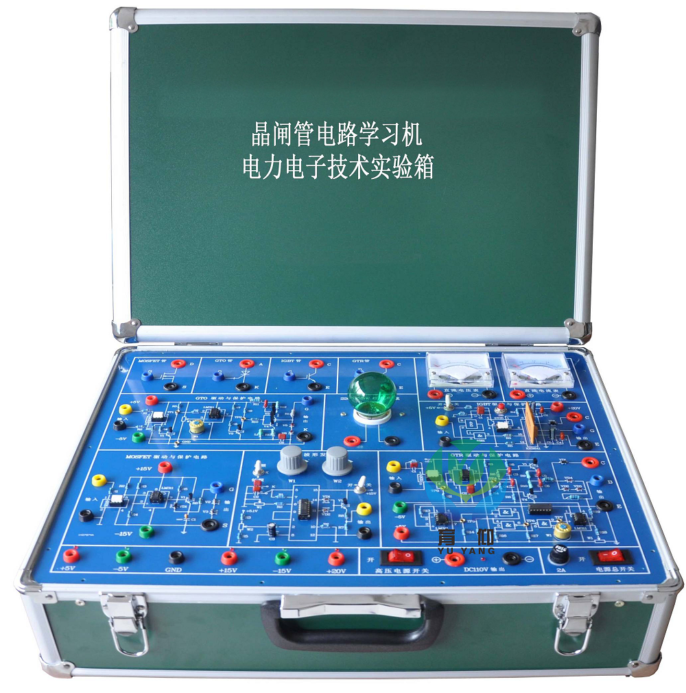 教學實驗箱與專業實訓設備 提升實踐教學與技能培訓的現代化利器